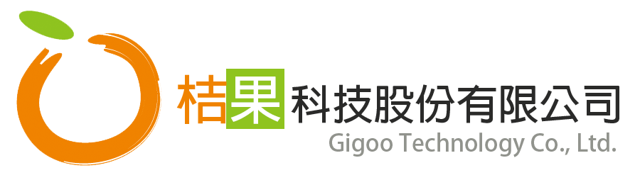 桔果科技股份有限公司 Gigoo Tech.